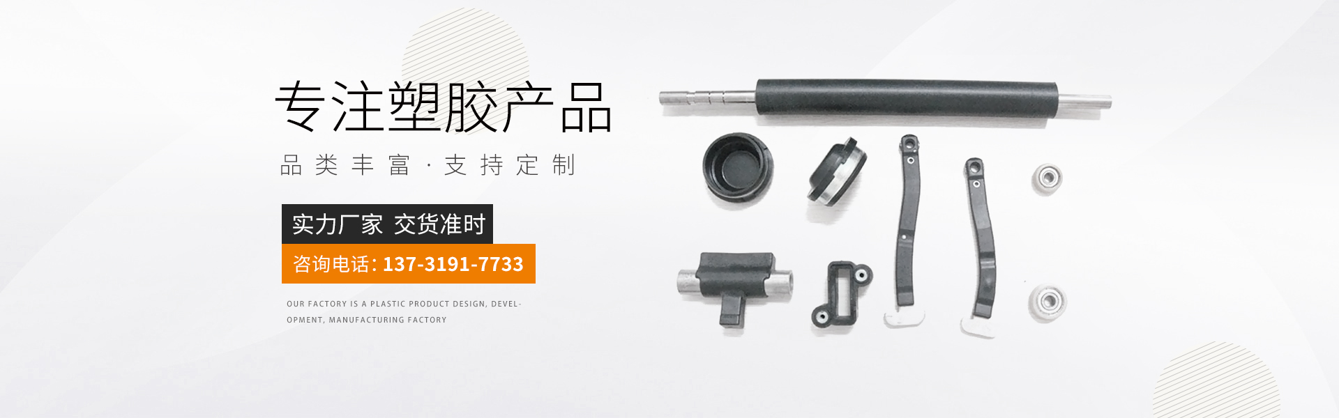 寧國市楊子汽車部件有限公司【官網(wǎng)】